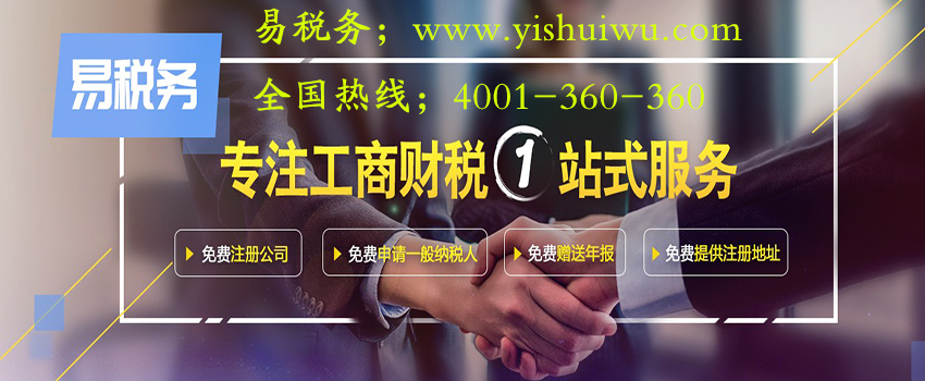 代理記賬 代理記賬行業(yè)管理的建議